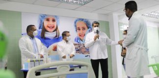 Jefe de Estado reitera su compromiso con Sistema Público de Salud