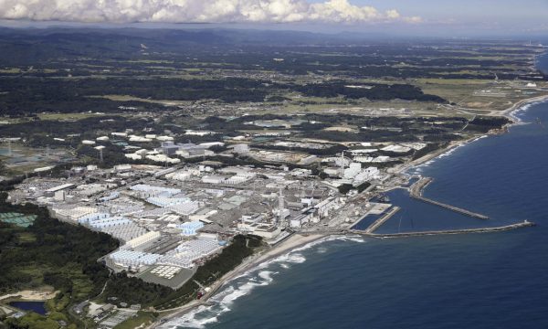 Fukushima-agua radioactiva-Japón