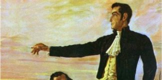 Juramento del Monte Sacro 2b