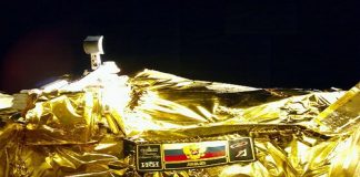 La sonda espacial rusa Luna 25