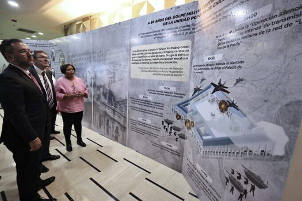 Cancillería-Sala de Exposiciones Salvador Allende