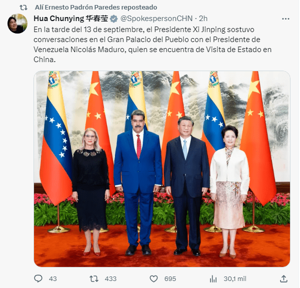 China-Venezuela-Maduro-Xi Jinping-parejas presidenciales