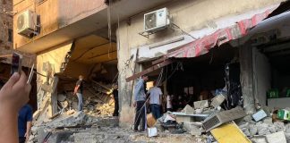 enfrentamiento en Cisjordania