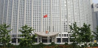 China rechaza hostilidad del gobierno de EE. UU. en nombre de la competencia