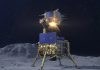 La sonda lunar Chang’e 6