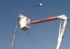 15 luminarias led