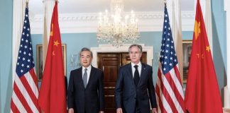 China y EEUU