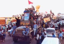 Liberación 2000 Hezbolá