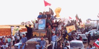 Liberación 2000 Hezbolá