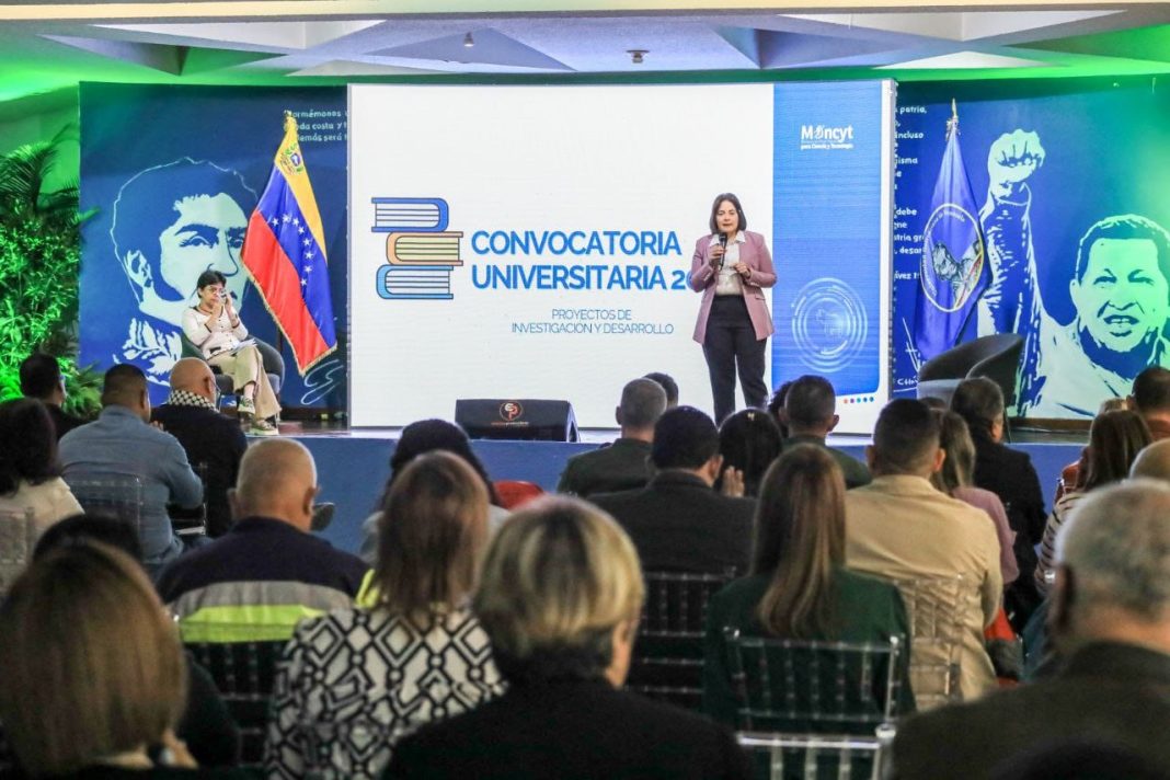 Ministra Gabriela Jiménez-transformación-retos-universidades-MINCYT Ministra Gabriela Jiménez-transformación-retos-universidades-MINCYT