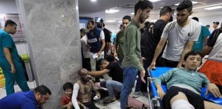 Sistema de salud en la Franja de Gaza