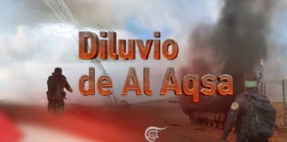 Resistencia Islámica