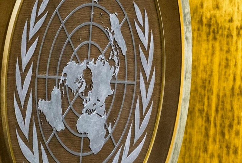onu El Día de las Naciones Unidas