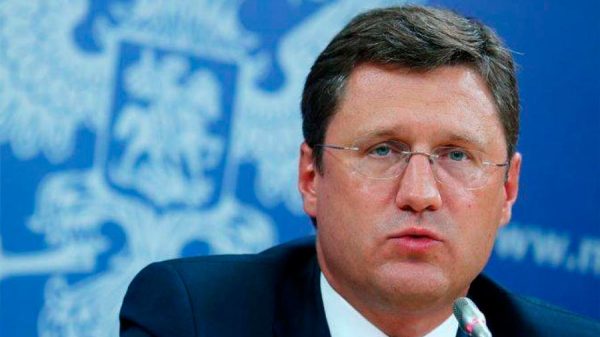 vice-primer-ministro-ruso-aleksander-novak-sistema de pago ruso MIR
