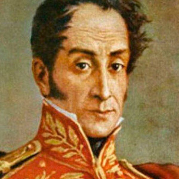 El Libertador-Esequibo
