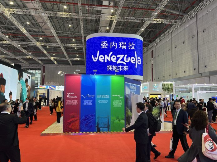 Venezuela VI Exposición de Importaciones de China