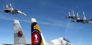 La Aviación Militar Bolivariana