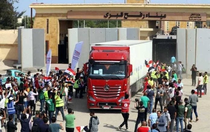ayuda humanitaria a Gaza