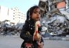 Fondo para reconstrucción de Franja de Gaza