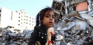 Fondo para reconstrucción de Franja de Gaza