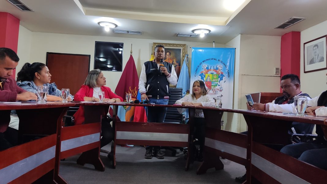 gerar Gerardo Ramírez