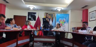 Gerardo Ramírez