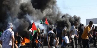 Frente Popular para la Liberación de Palestina