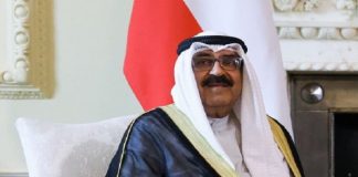 Meshal Al Ahmad nuevo emir de Kuwait