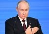 Vladimir Putin