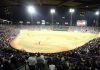 Liga Venezolana de Béisbol Profesional retoma el programa antidopaje Programa antidopaje