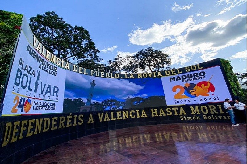 plaza Películas de El Libertador