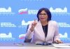 Guyana viola el derecho internacional para favorecer a la ExxonMobil