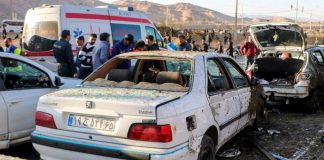 Irán - Atentado Terrorista