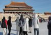 China: Se incrementan viajes y turismo durante año nuevo China: Se incrementan viajes y turismo durante año nuevo