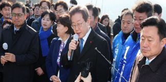 Líder de la oposición de Corea del Sur