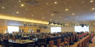 Canciller Gil participa en XIX Cumbre de Jefes de Estados y de Gobierno de Mnoal