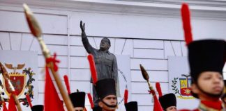 Guardia de Honor Presidencial