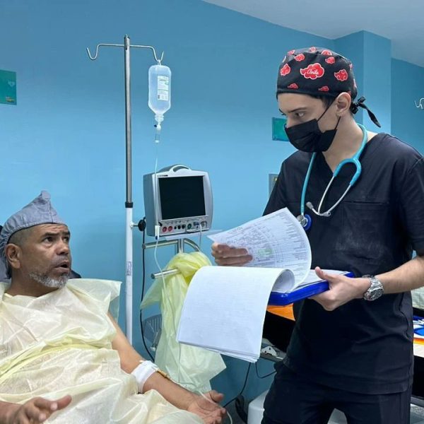 Plan Quirúrgico Nacional