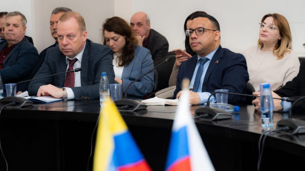Consejo Empresarial Rusia-Venezuela