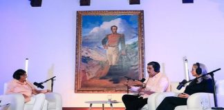 Jefe de Estado: Investigación del caso Eliécer Otaiza sigue pendiente
