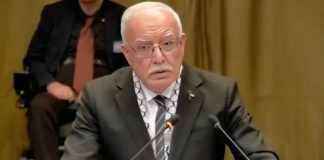 Ministro de Palestina