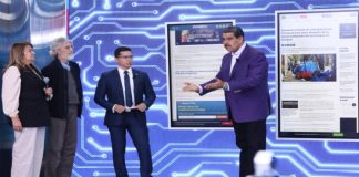 Instruyen realizar seminario de influencia de redes sociales en la juventud