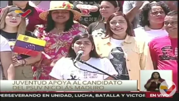 JPSUV