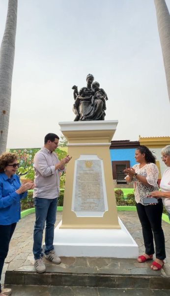 La Glorieta