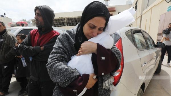 Franja de Gaza Palestinos