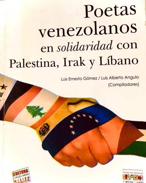 Poetas venezolanos en solidaridad con Palestina...