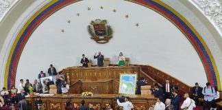 Comisión de Política Interior presentará informe para segunda discusión de ley sobre ONG