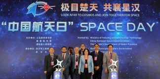 Cooperación Espacial