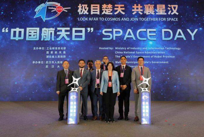 Cooperación Espacial
