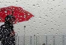Pendiente: Este es reporte del Inameh para este sábado 05 de julio lluvias - nubosidad parcial